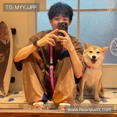 尹娆姗